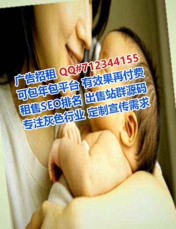 枣庄卵子养殖经营部
